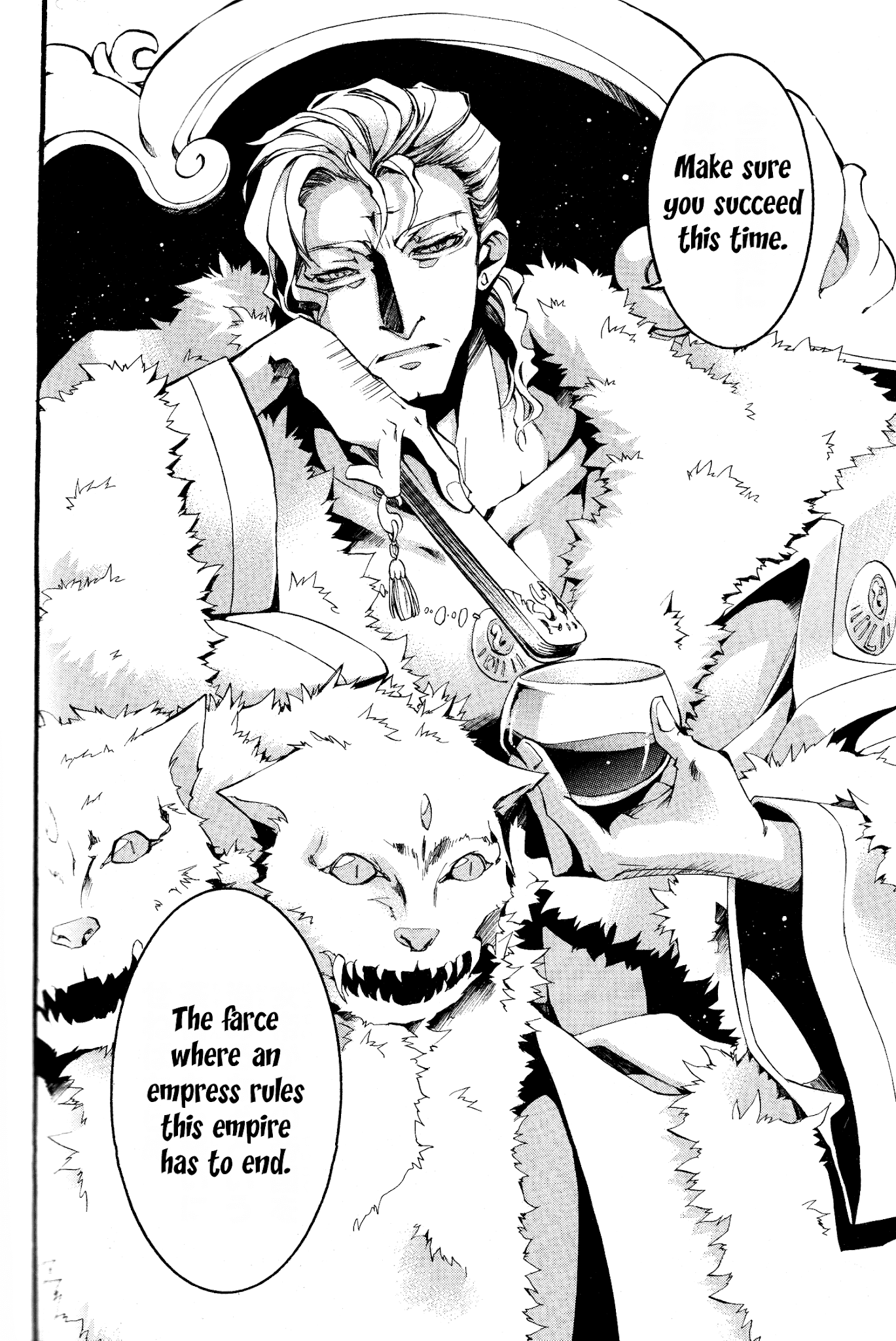 07-Ghost Chapter 79 page 25 - Chapter 79: Emperor