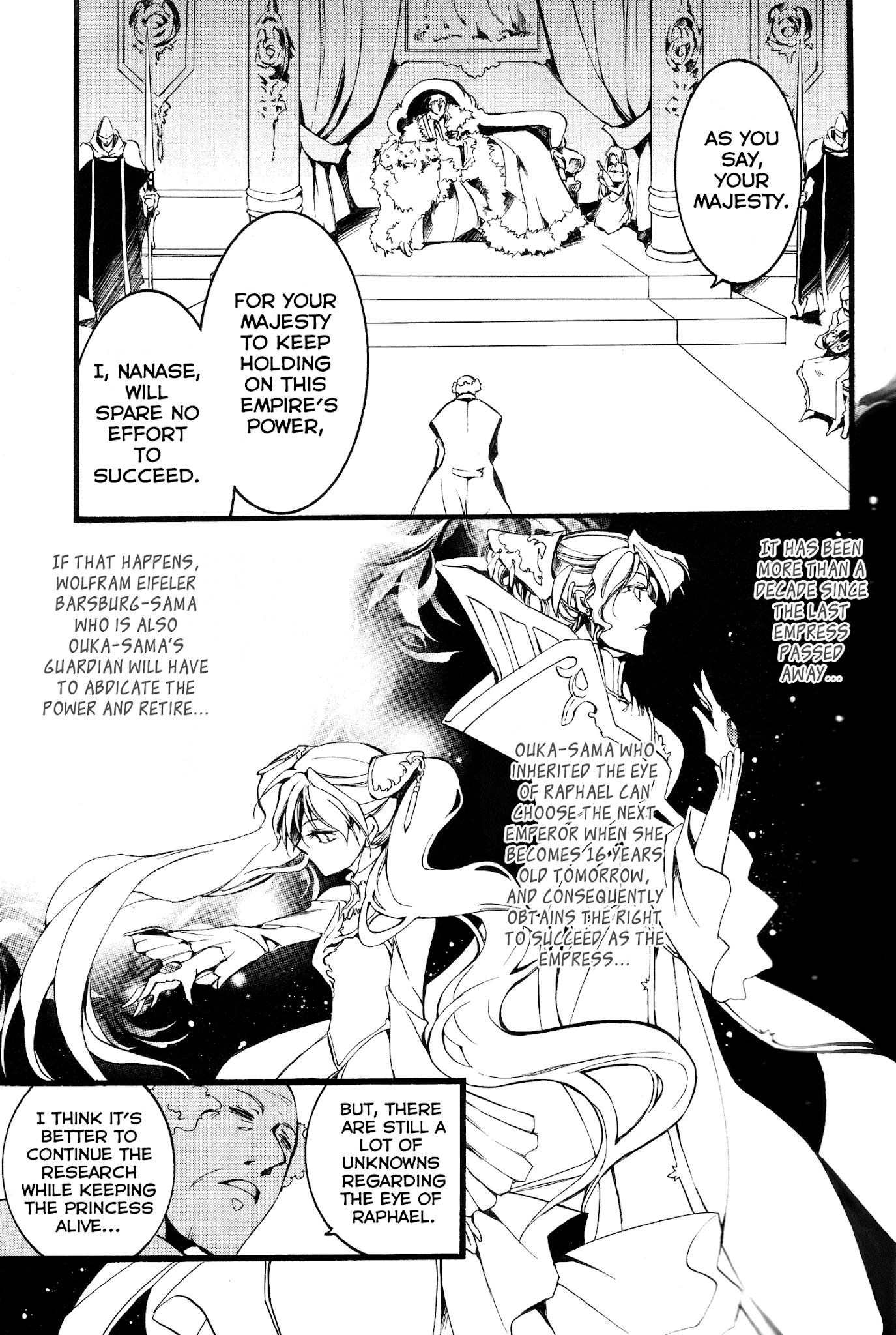 07-Ghost Chapter 79 page 26 - Chapter 79: Emperor