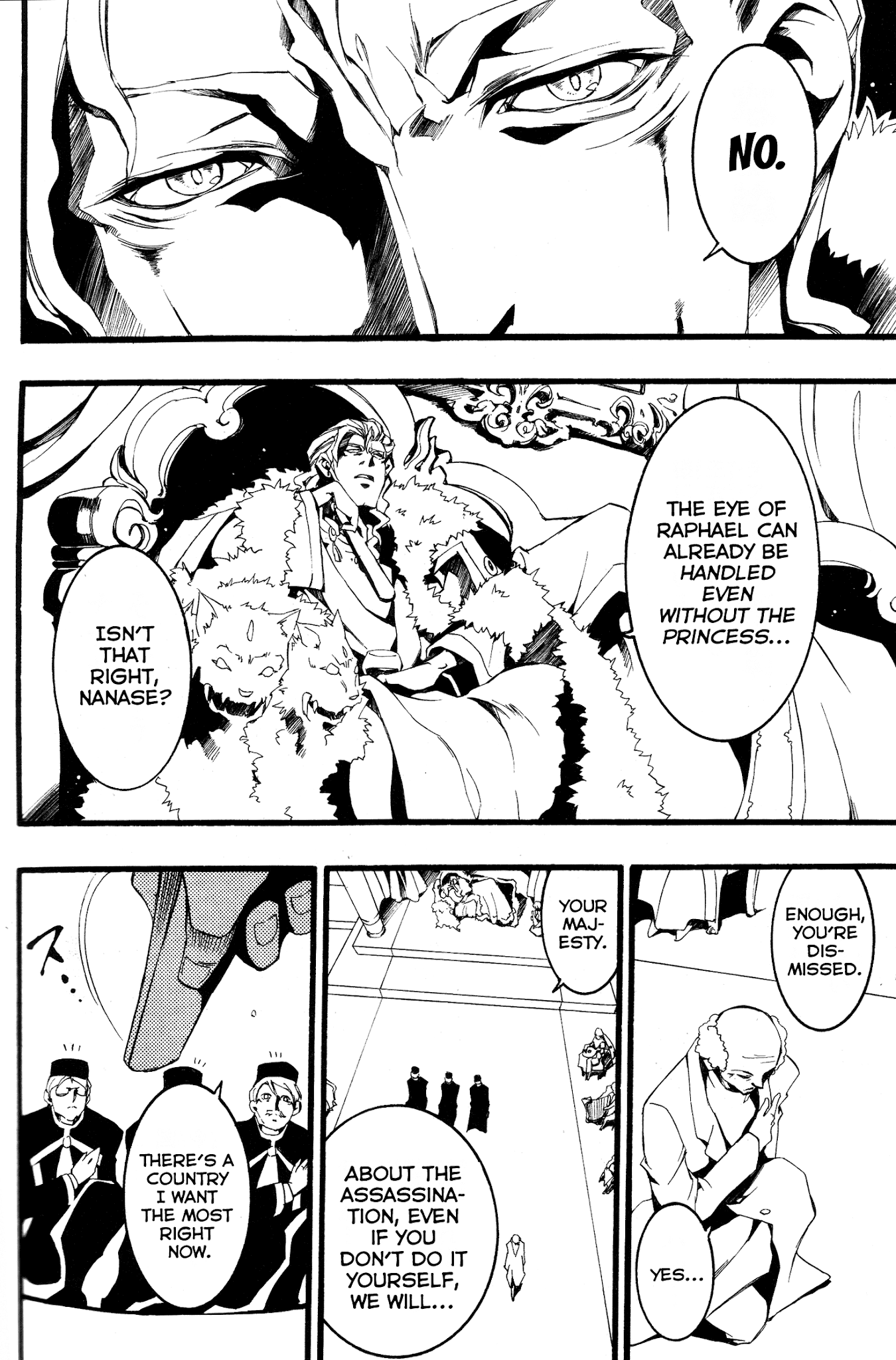 07-Ghost Chapter 79 page 27 - Chapter 79: Emperor