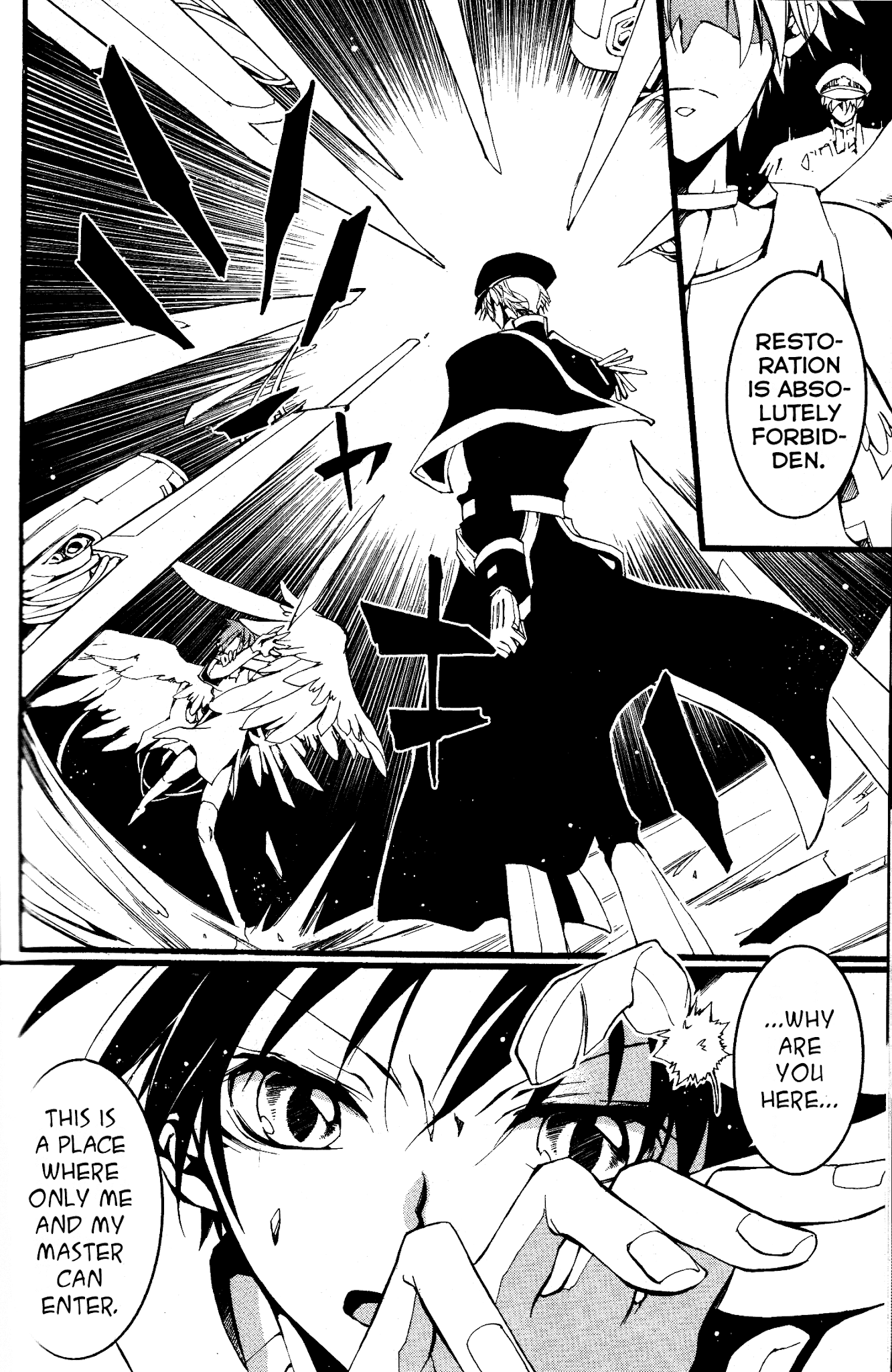 07-Ghost Chapter 79 page 3 - Chapter 79: Emperor