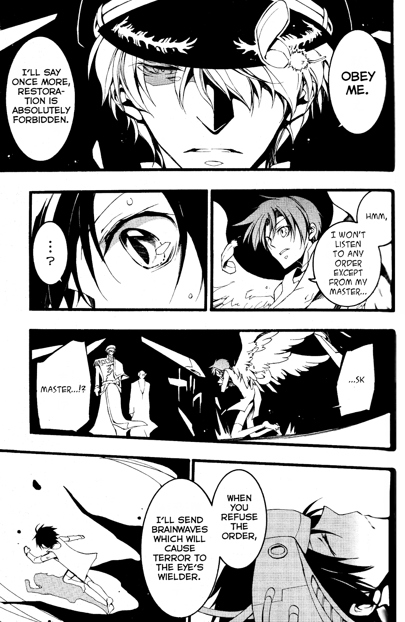 07-Ghost Chapter 79 page 4 - Chapter 79: Emperor