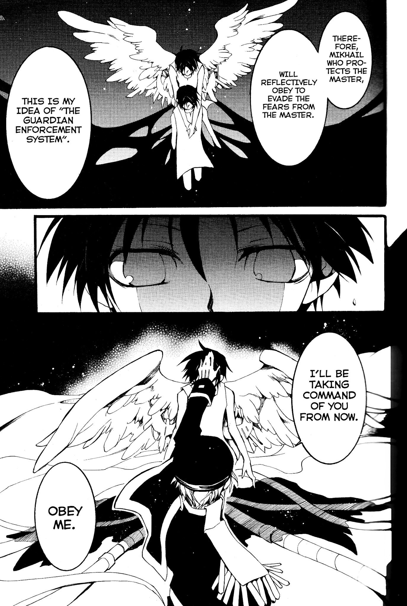 07-Ghost Chapter 79 page 6 - Chapter 79: Emperor