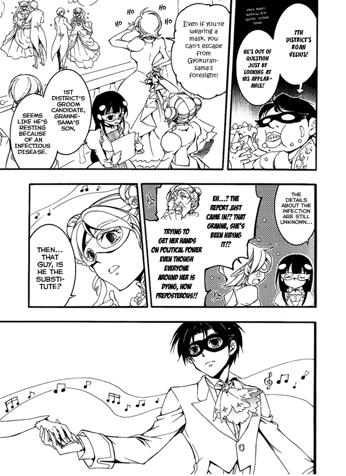 07-Ghost Chapter 80 page 16 - Chapter 80: Masquerade (1)