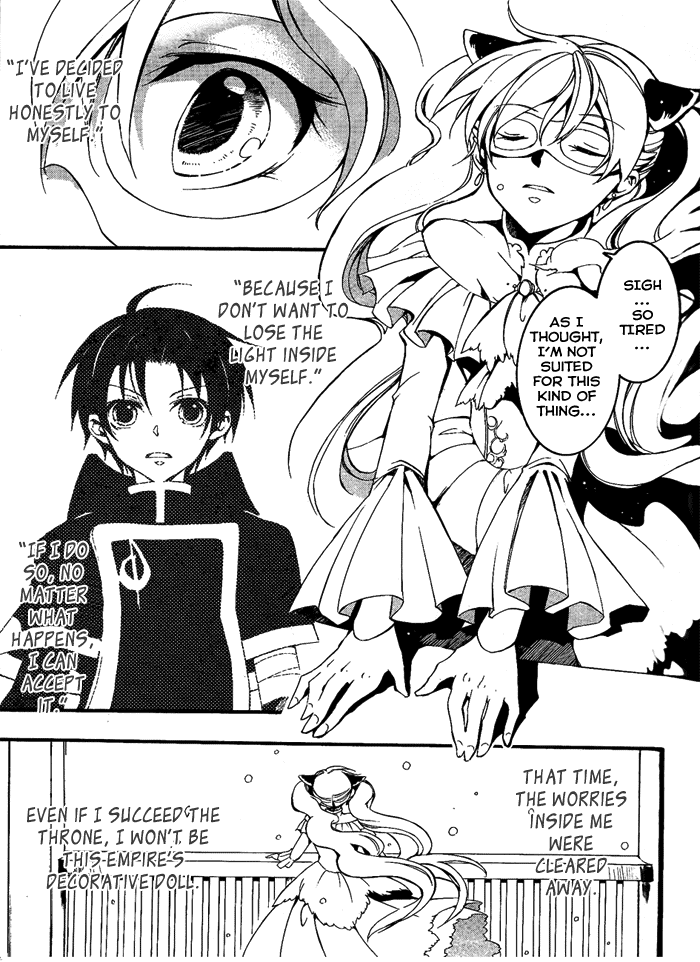 07-Ghost Chapter 80 page 22 - Chapter 80: Masquerade (1)