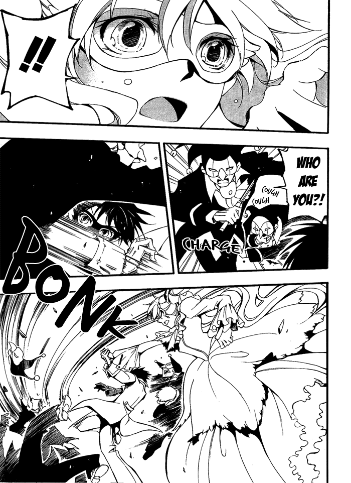 07-Ghost Chapter 80 page 26 - Chapter 80: Masquerade (1)