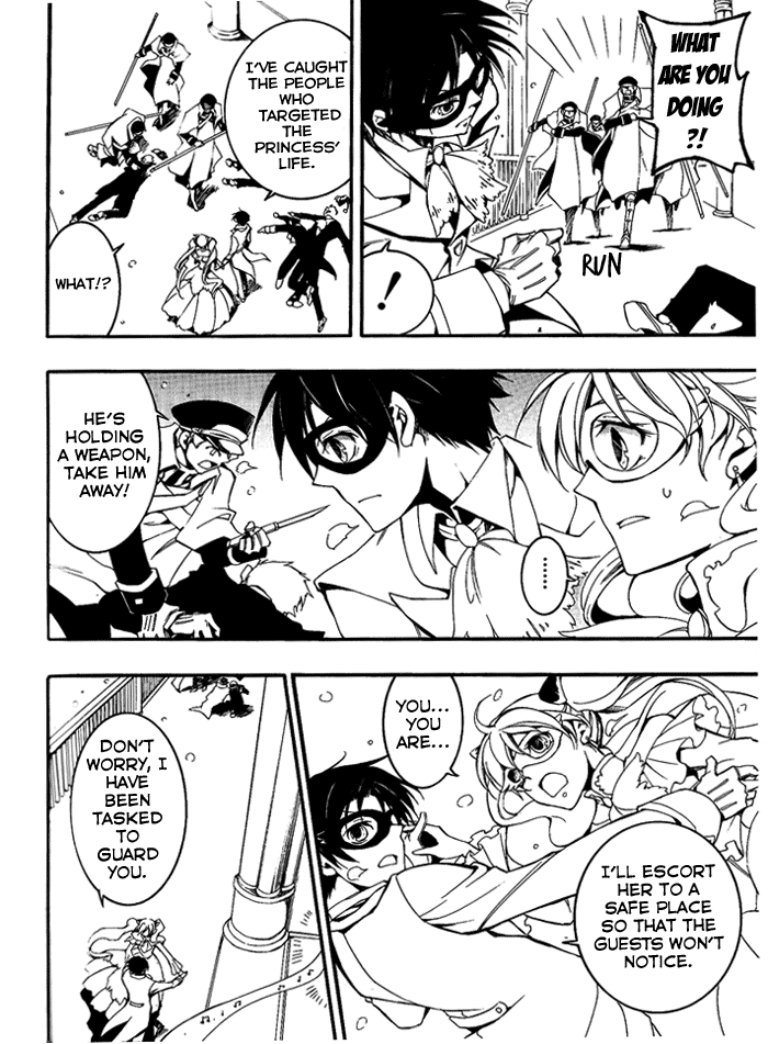 07-Ghost Chapter 80 page 27 - Chapter 80: Masquerade (1)