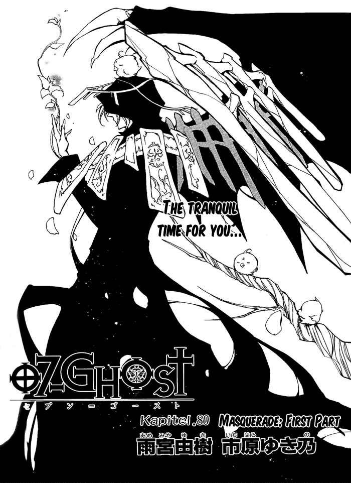 07-Ghost Chapter 80 page 3 - Chapter 80: Masquerade (1)