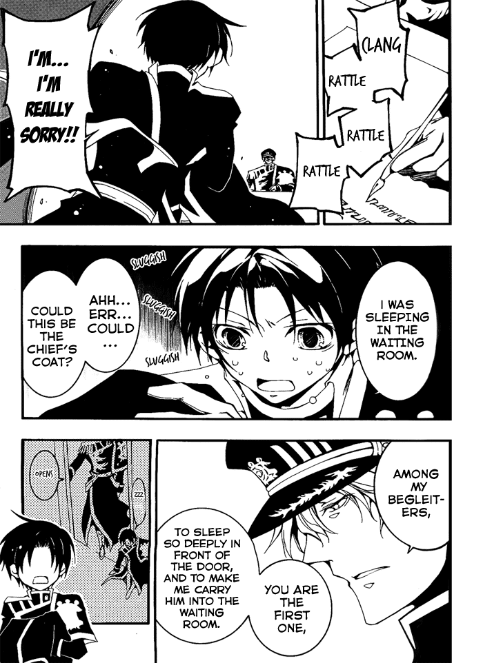 07-Ghost Chapter 80 page 4 - Chapter 80: Masquerade (1)