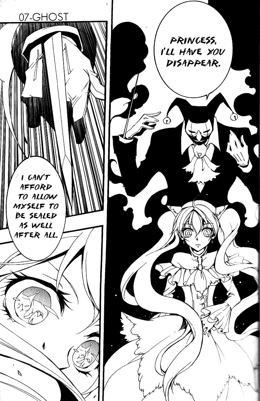 07-Ghost Chapter 81 page 10 - Chapter 81: Masquerade (2)
