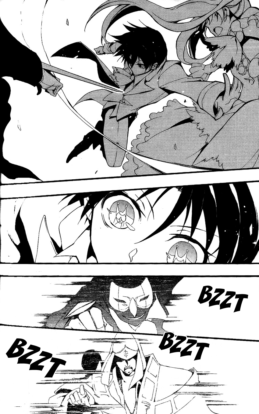 07-Ghost Chapter 81 page 11 - Chapter 81: Masquerade (2)