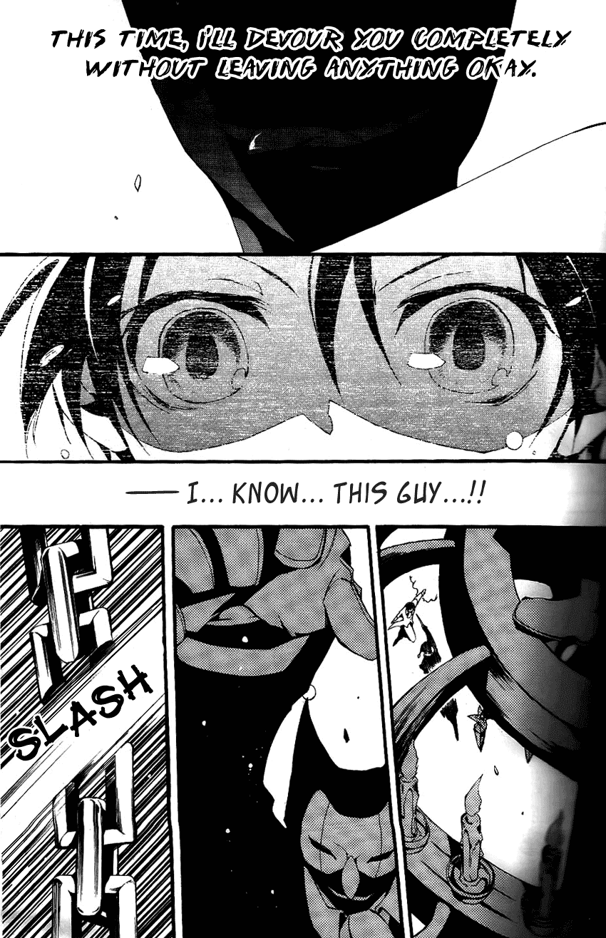 07-Ghost Chapter 81 page 12 - Chapter 81: Masquerade (2)