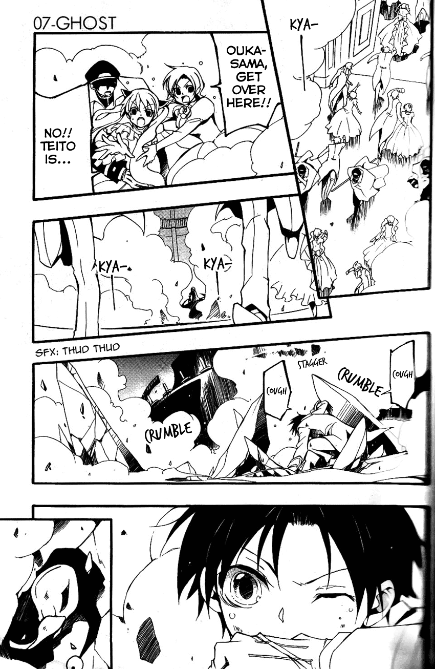 07-Ghost Chapter 81 page 14 - Chapter 81: Masquerade (2)