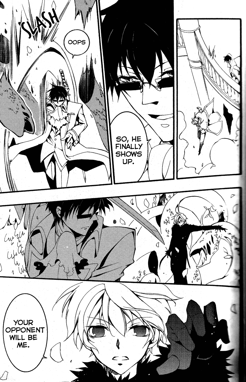 07-Ghost Chapter 81 page 16 - Chapter 81: Masquerade (2)