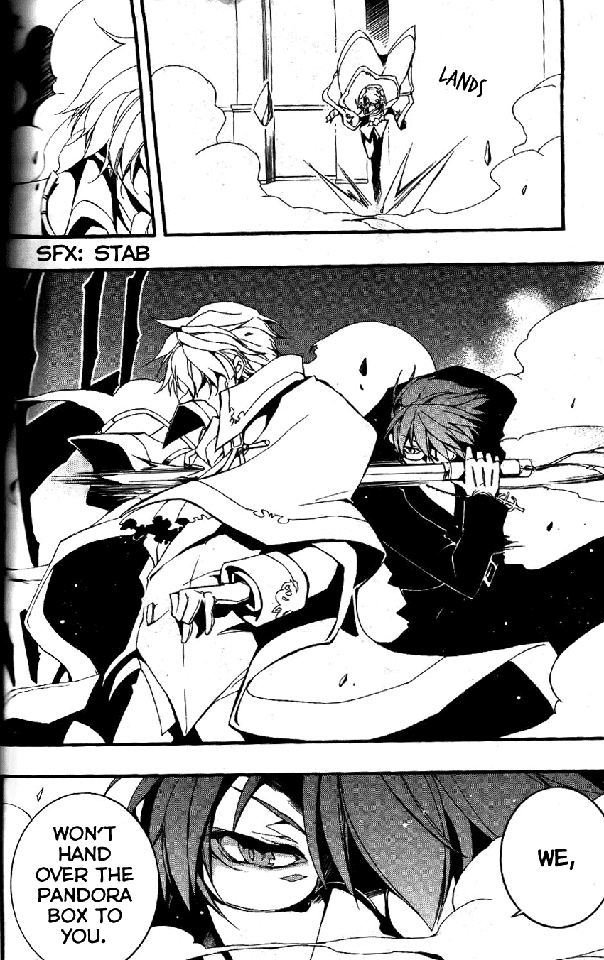07-Ghost Chapter 81 page 17 - Chapter 81: Masquerade (2)