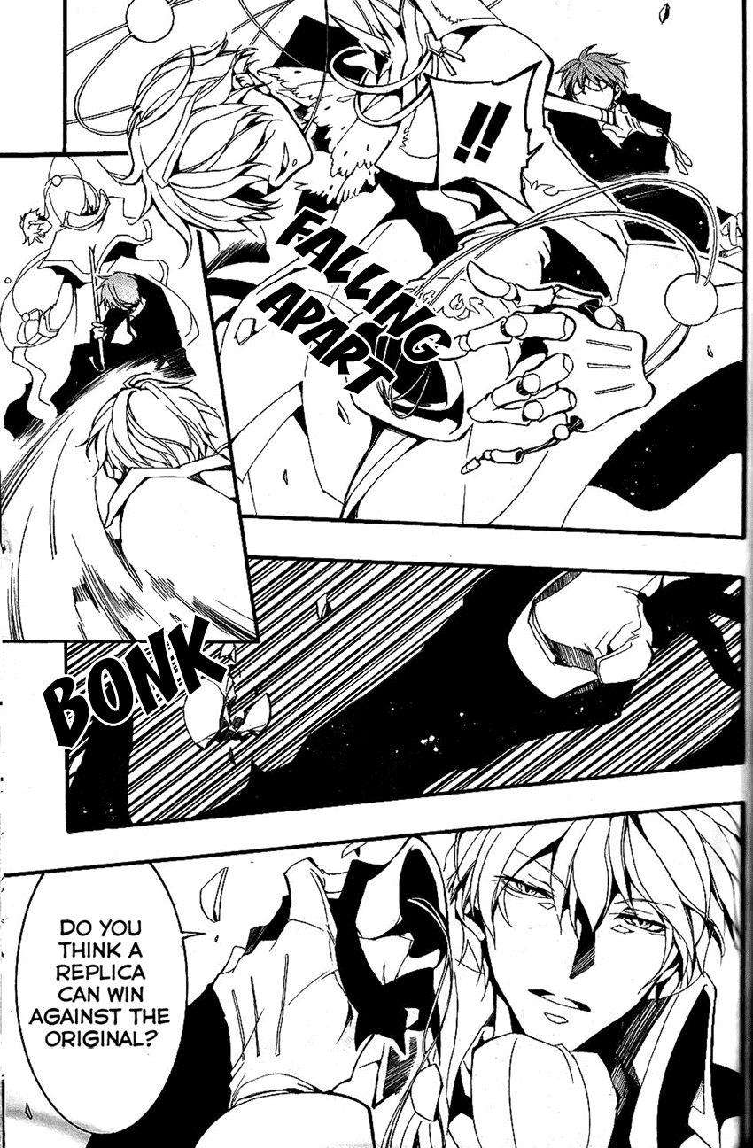 07-Ghost Chapter 81 page 18 - Chapter 81: Masquerade (2)
