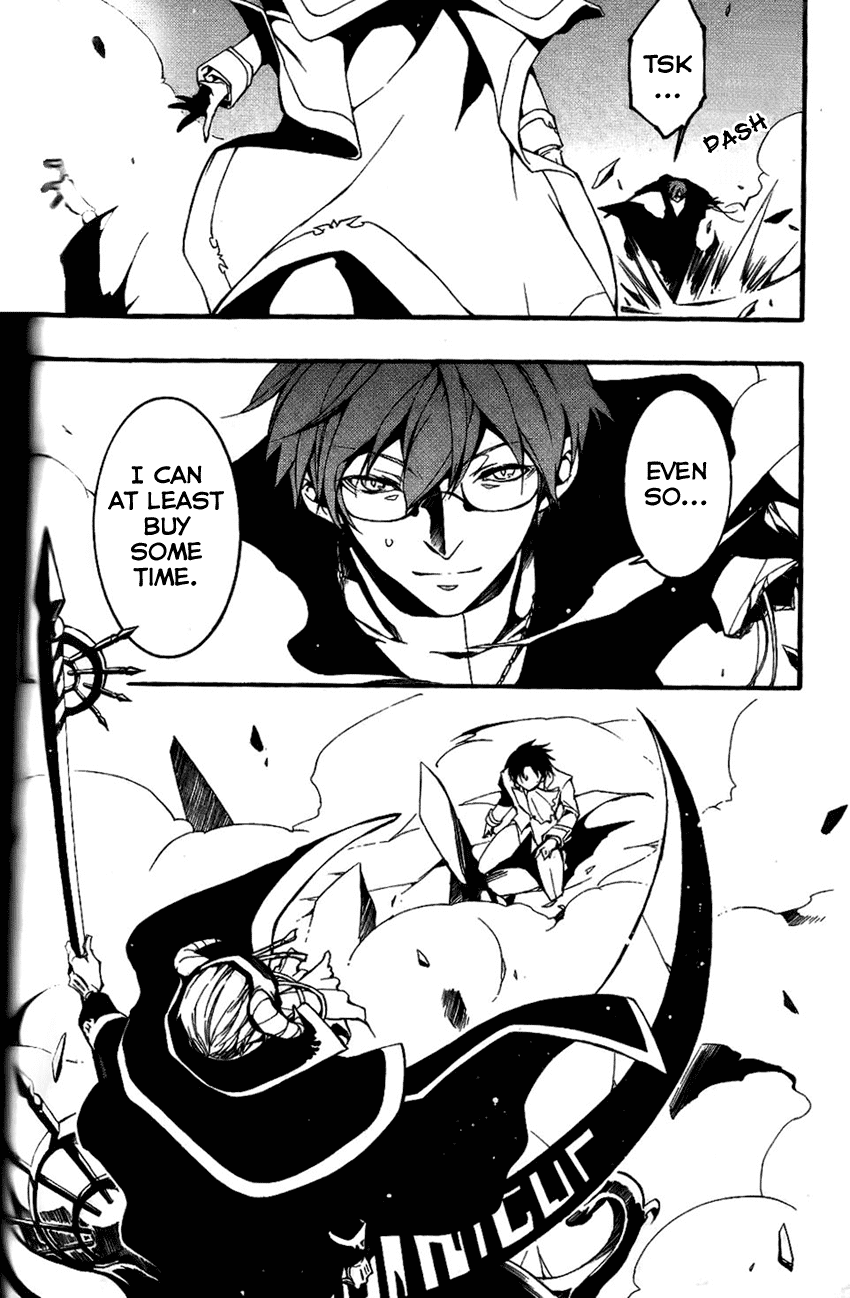07-Ghost Chapter 81 page 19 - Chapter 81: Masquerade (2)