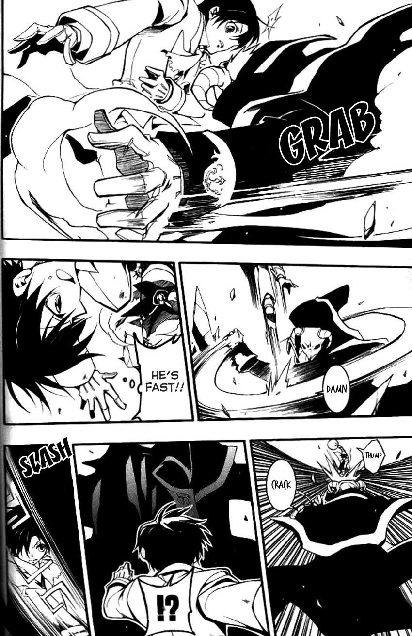 07-Ghost Chapter 81 page 21 - Chapter 81: Masquerade (2)
