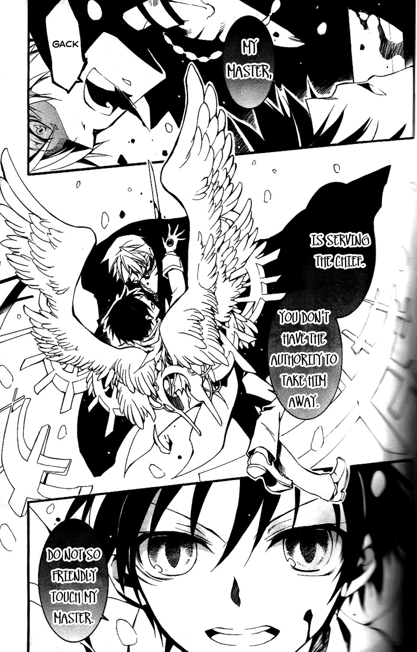 07-Ghost Chapter 81 page 26 - Chapter 81: Masquerade (2)