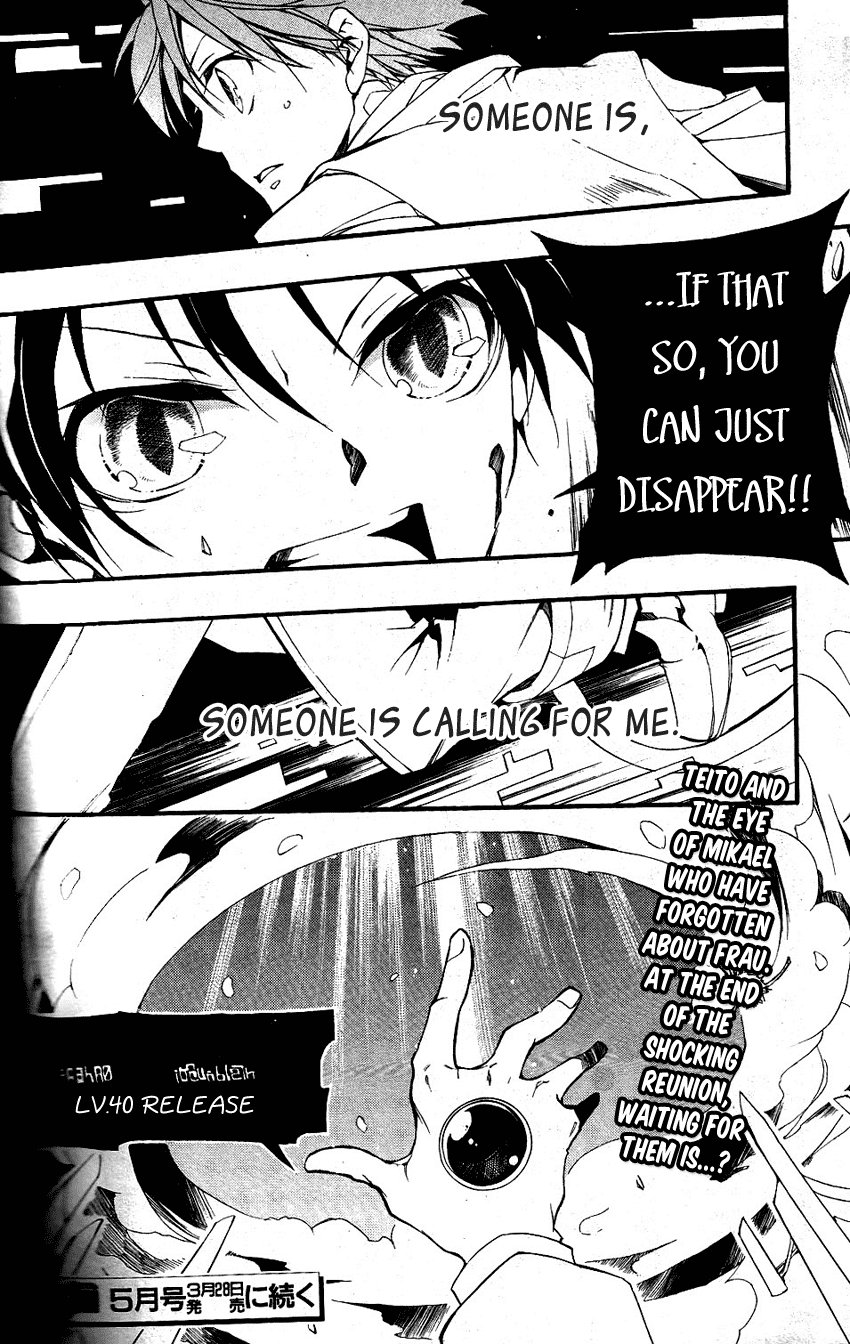 07-Ghost Chapter 81 page 29 - Chapter 81: Masquerade (2)