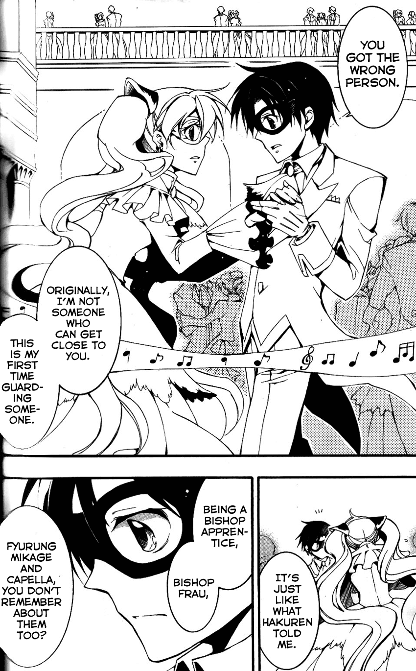 07-Ghost Chapter 81 page 3 - Chapter 81: Masquerade (2)