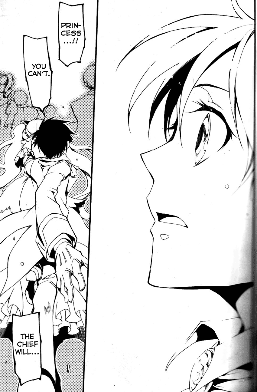 07-Ghost Chapter 81 page 6 - Chapter 81: Masquerade (2)