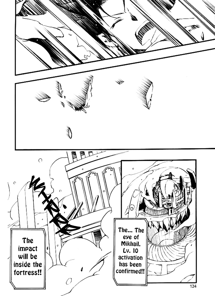 07-Ghost Chapter 82 page 19 - Chapter 82: Reunion