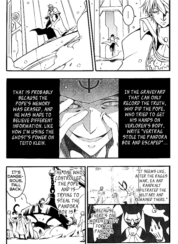 07-Ghost Chapter 82 page 23 - Chapter 82: Reunion