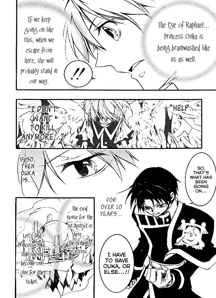 07-Ghost Chapter 82 page 27 - Chapter 82: Reunion