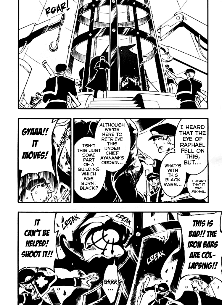 07-Ghost Chapter 82 page 29 - Chapter 82: Reunion
