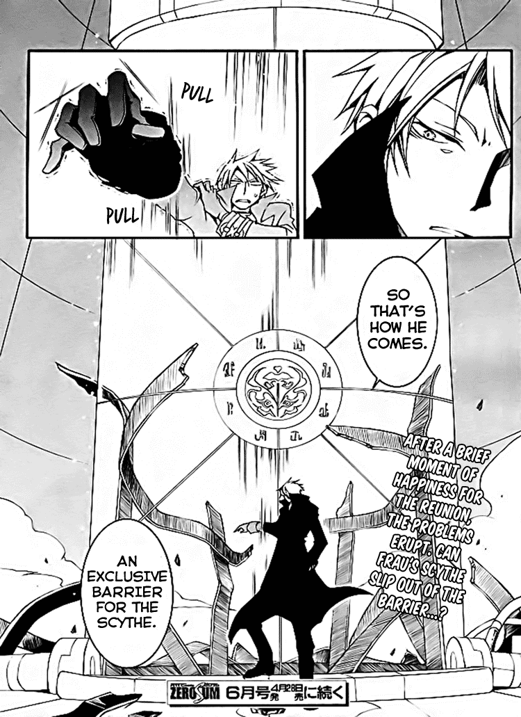 07-Ghost Chapter 82 page 33 - Chapter 82: Reunion