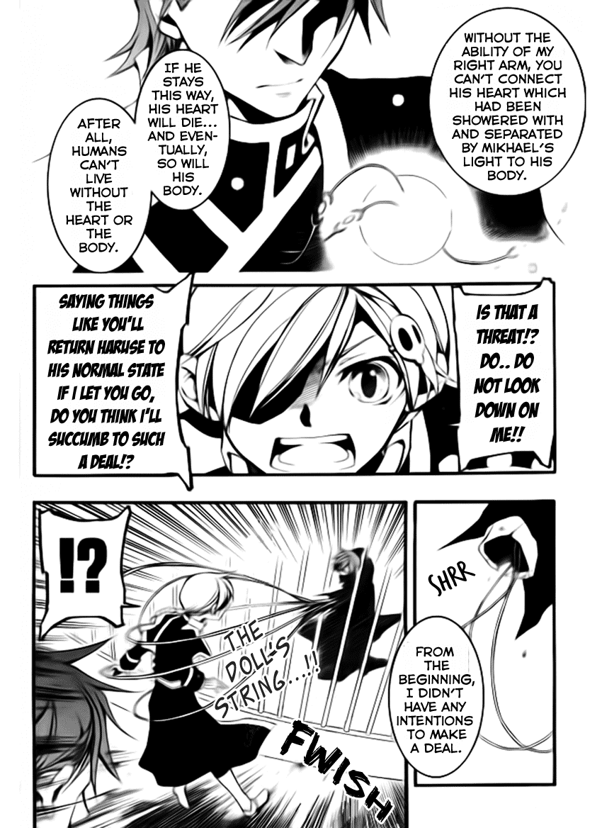 07-Ghost Chapter 83 page 10 - Chapter 83: Replica (1)