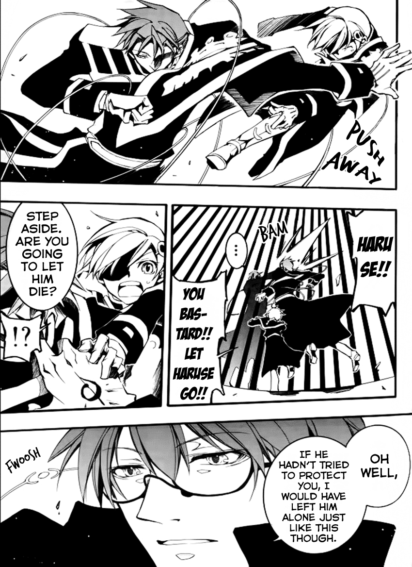 07-Ghost Chapter 83 page 11 - Chapter 83: Replica (1)