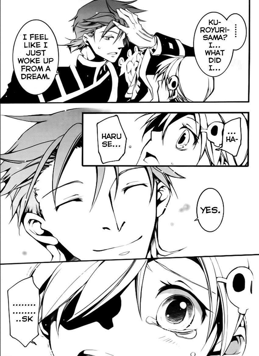 07-Ghost Chapter 83 page 13 - Chapter 83: Replica (1)