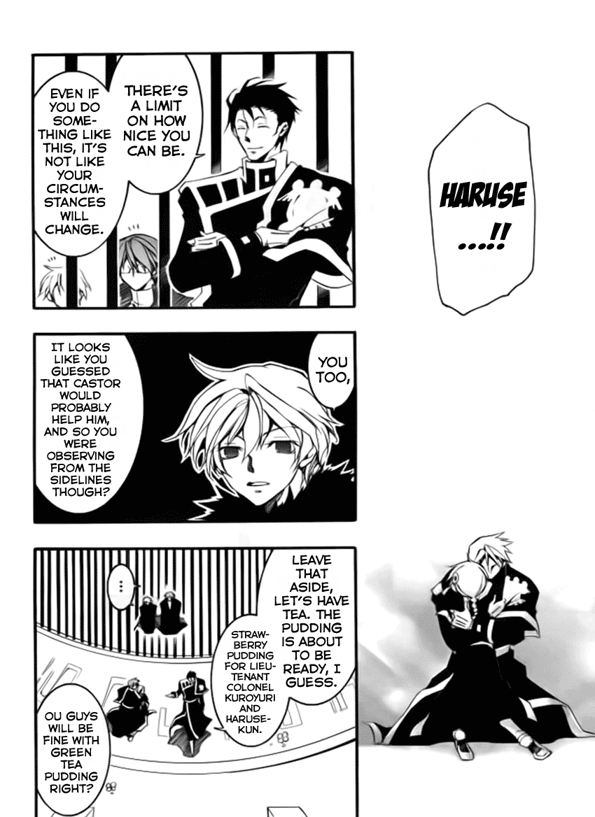 07-Ghost Chapter 83 page 14 - Chapter 83: Replica (1)