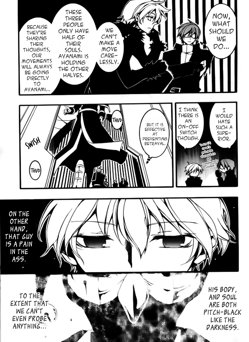 07-Ghost Chapter 83 page 15 - Chapter 83: Replica (1)