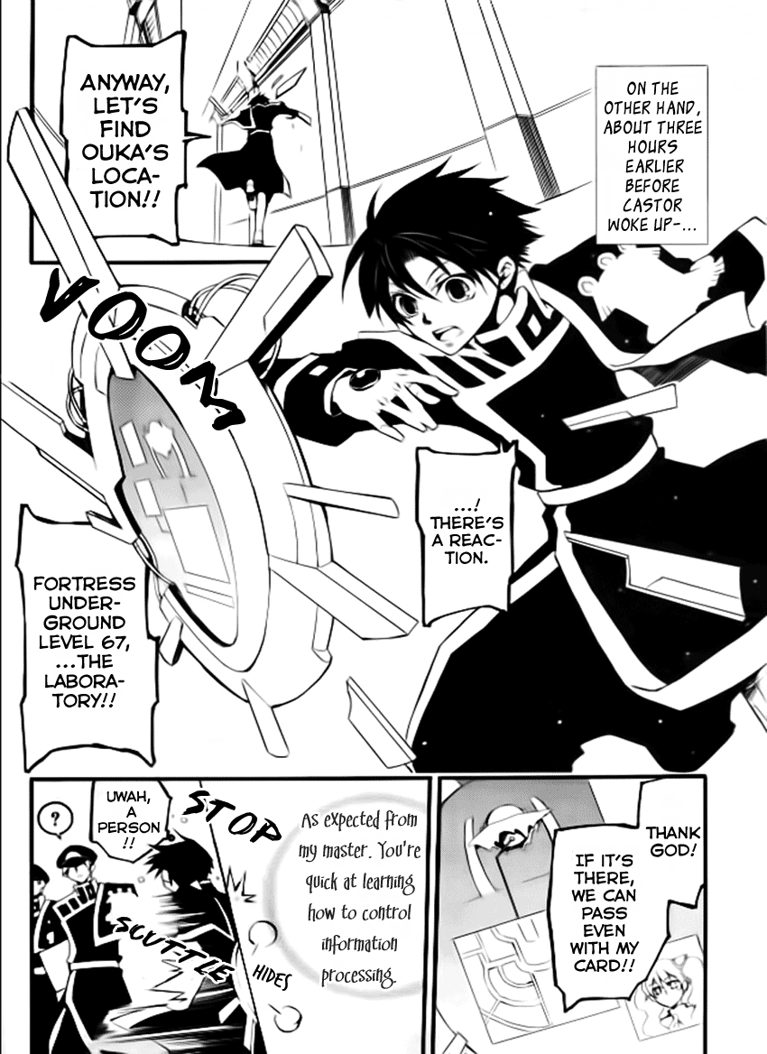 07-Ghost Chapter 83 page 16 - Chapter 83: Replica (1)