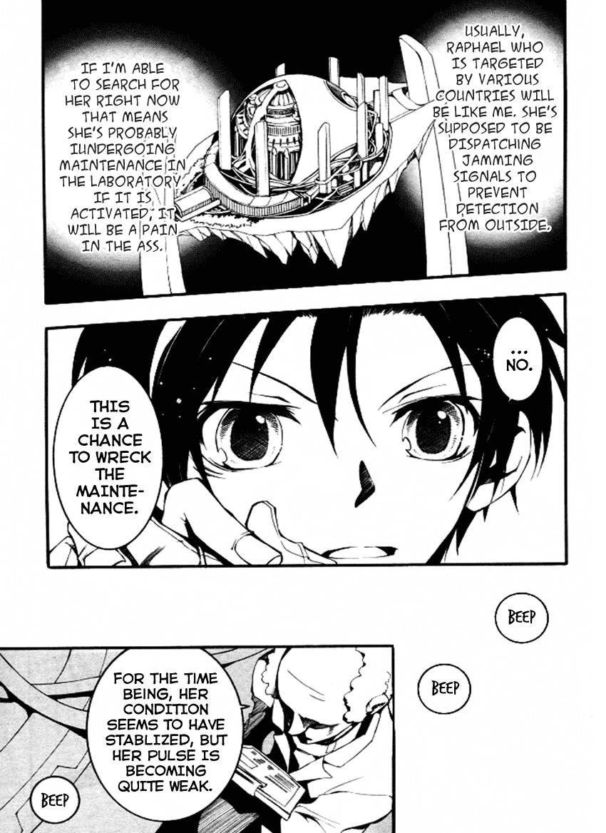 07-Ghost Chapter 83 page 17 - Chapter 83: Replica (1)