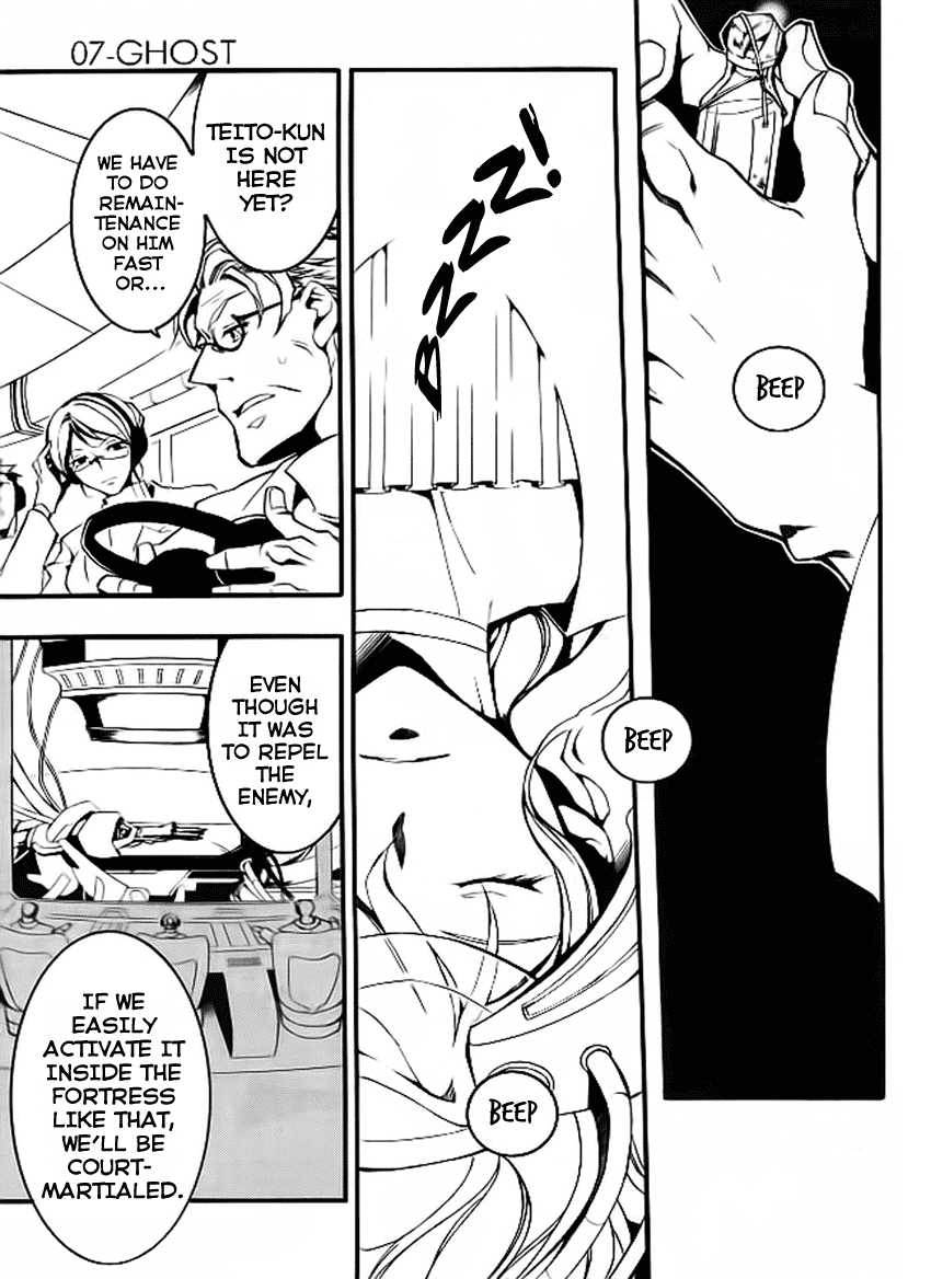 07-Ghost Chapter 83 page 19 - Chapter 83: Replica (1)