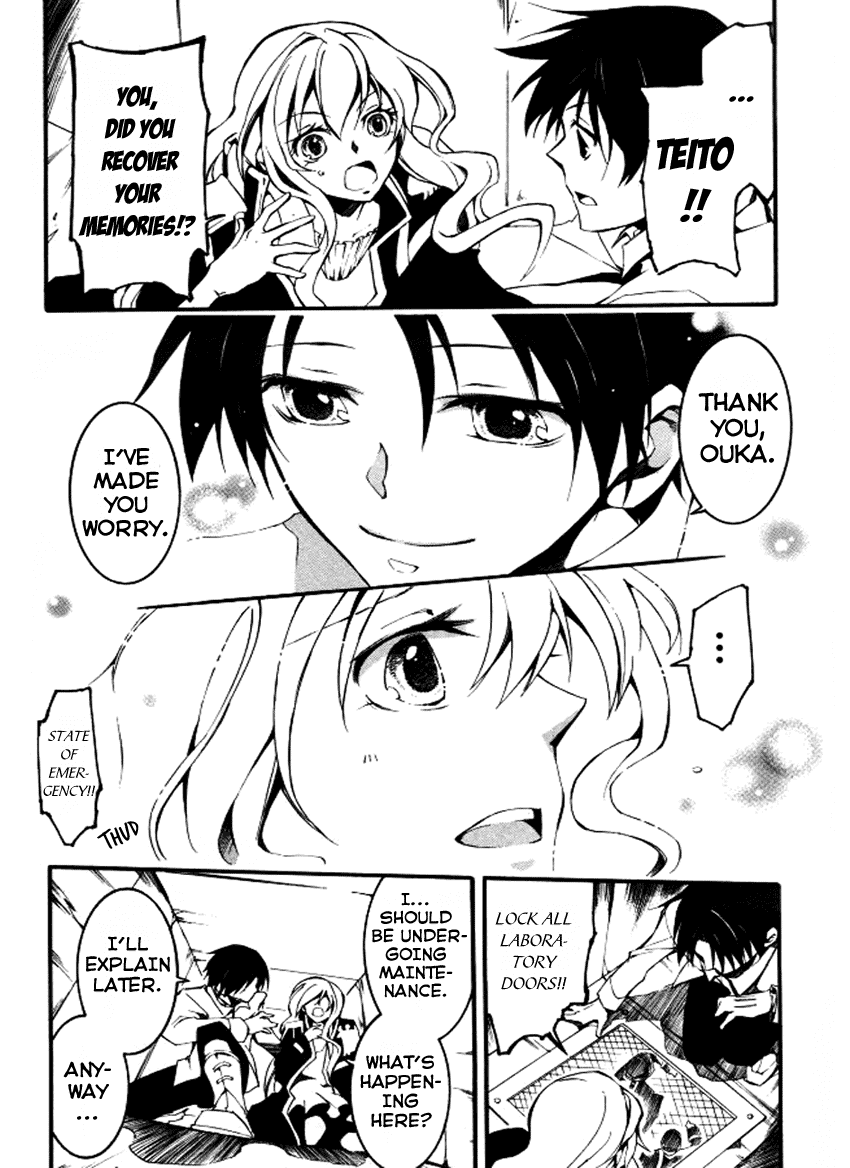 07-Ghost Chapter 83 page 22 - Chapter 83: Replica (1)