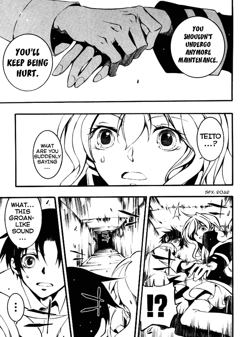 07-Ghost Chapter 83 page 23 - Chapter 83: Replica (1)