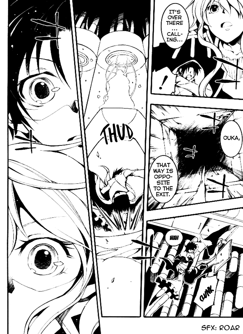 07-Ghost Chapter 83 page 24 - Chapter 83: Replica (1)