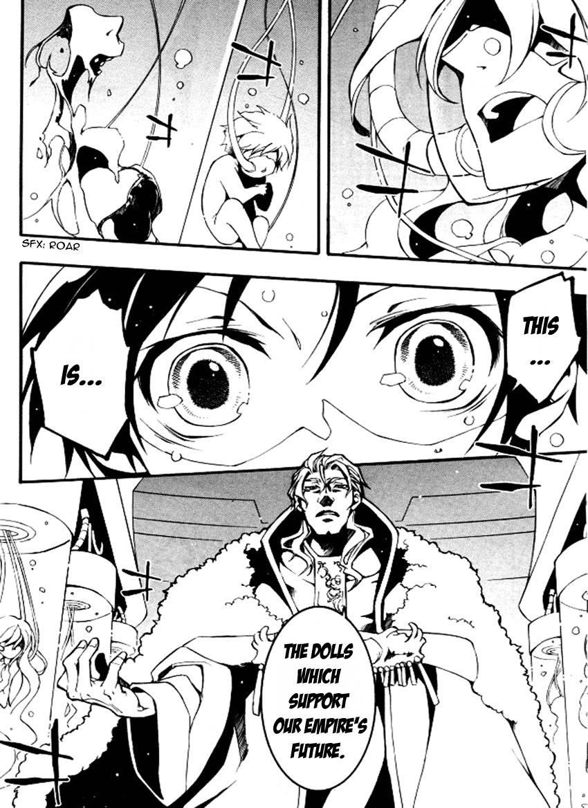 07-Ghost Chapter 83 page 26 - Chapter 83: Replica (1)