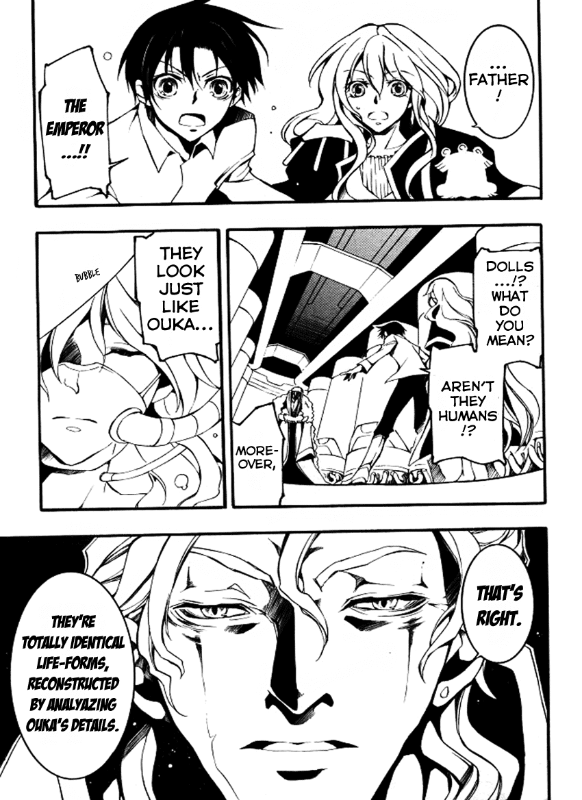 07-Ghost Chapter 83 page 27 - Chapter 83: Replica (1)