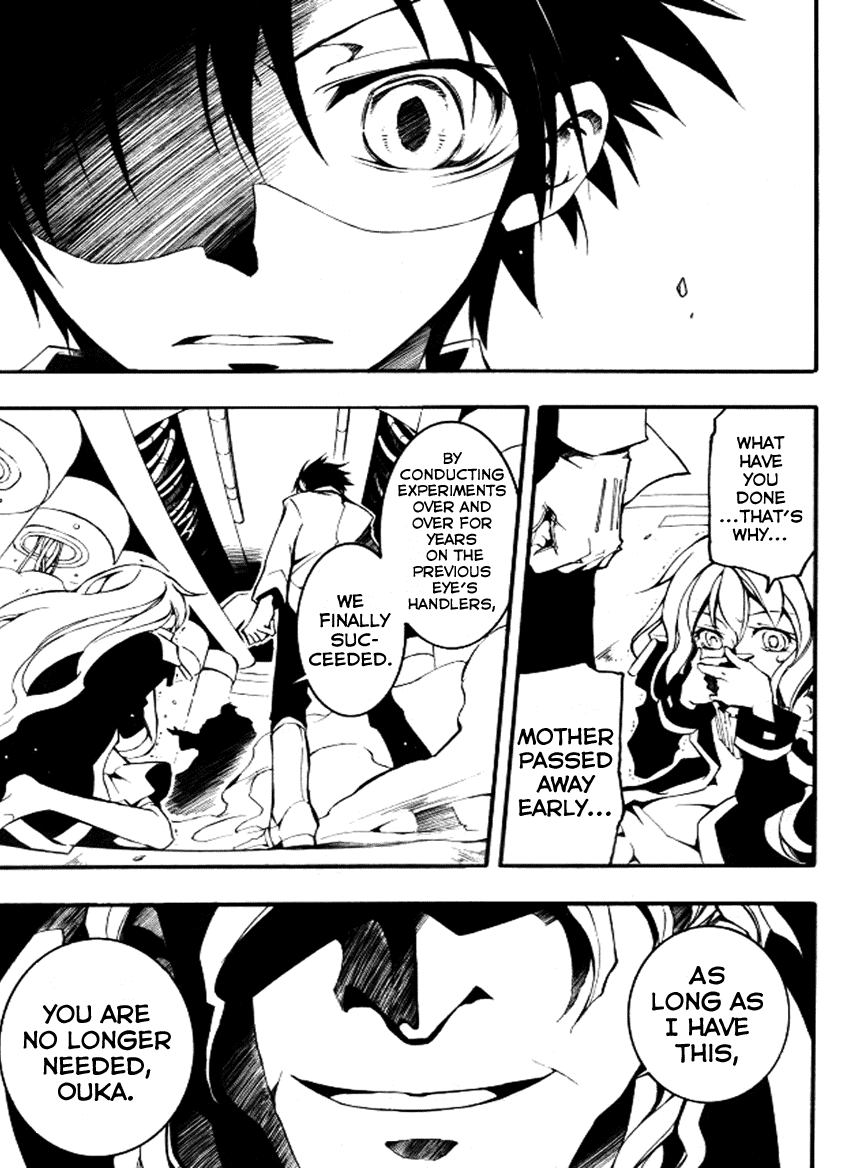 07-Ghost Chapter 83 page 29 - Chapter 83: Replica (1)