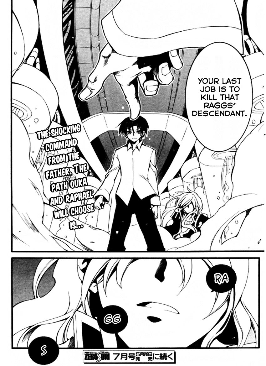 07-Ghost Chapter 83 page 30 - Chapter 83: Replica (1)