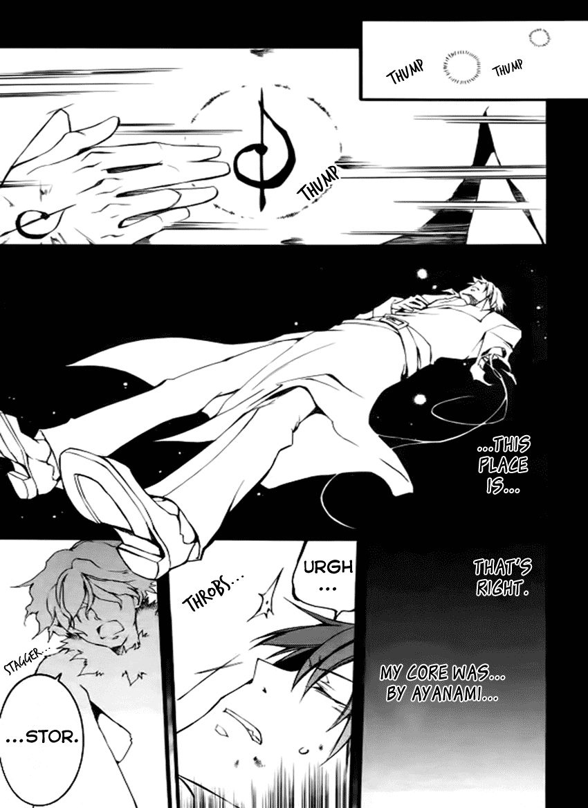 07-Ghost Chapter 83 page 4 - Chapter 83: Replica (1)