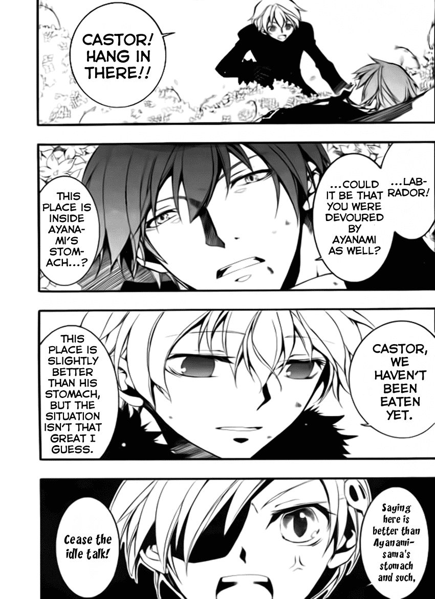 07-Ghost Chapter 83 page 5 - Chapter 83: Replica (1)