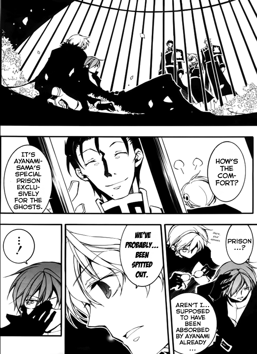 07-Ghost Chapter 83 page 6 - Chapter 83: Replica (1)
