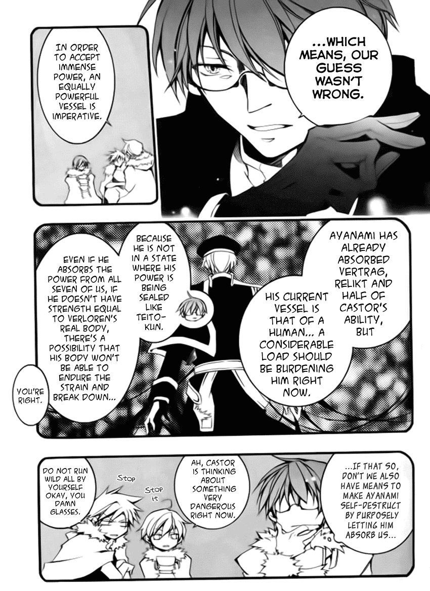 07-Ghost Chapter 83 page 7 - Chapter 83: Replica (1)