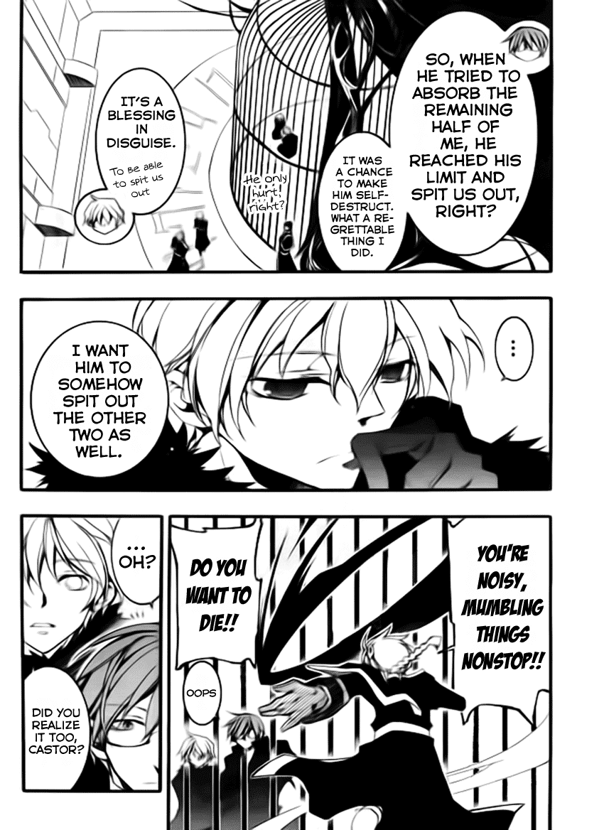 07-Ghost Chapter 83 page 8 - Chapter 83: Replica (1)